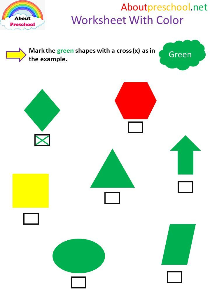 21 Color Green Worksheets For Kindergarten