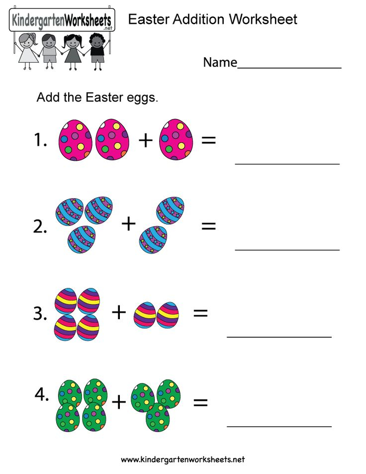 21 Kindergarten Math Easter Worksheets