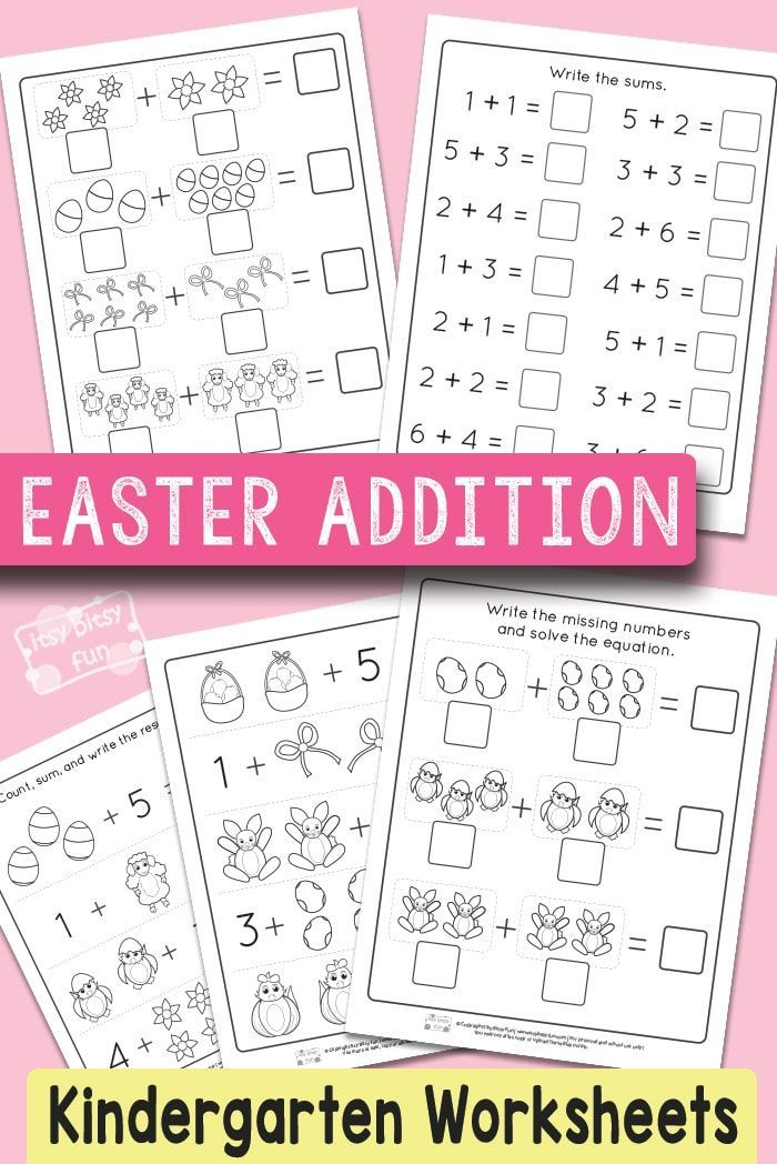 21 Kindergarten Math Easter Worksheets