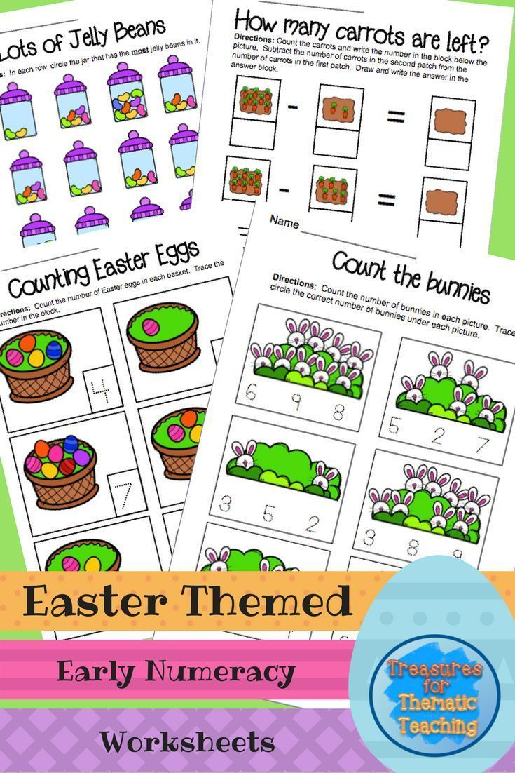 21 Kindergarten Math Easter Worksheets