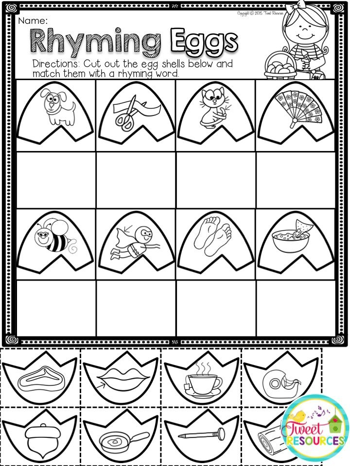 21 Kindergarten Math Easter Worksheets