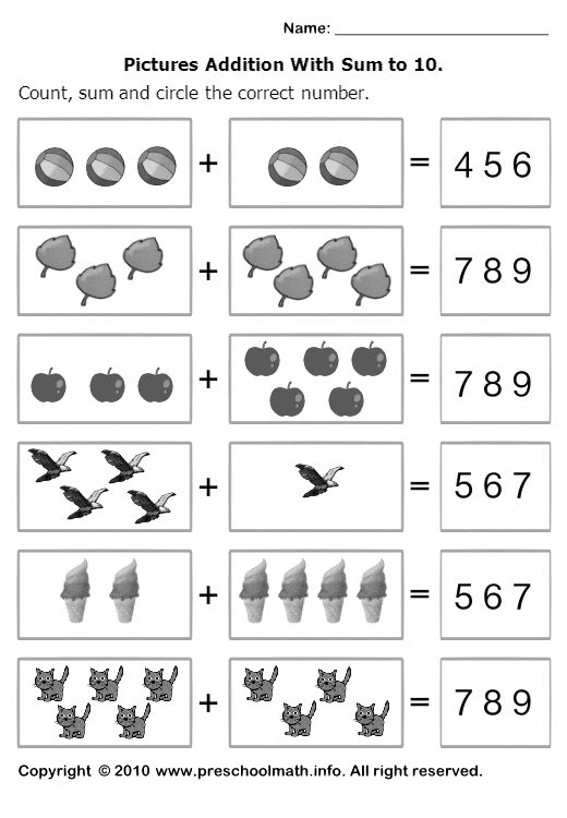 21 Kindergarten Math Worksheets Addition