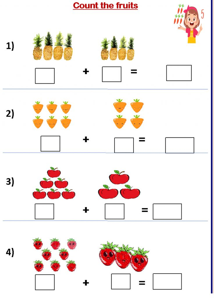 21 Kindergarten Math Worksheets Addition