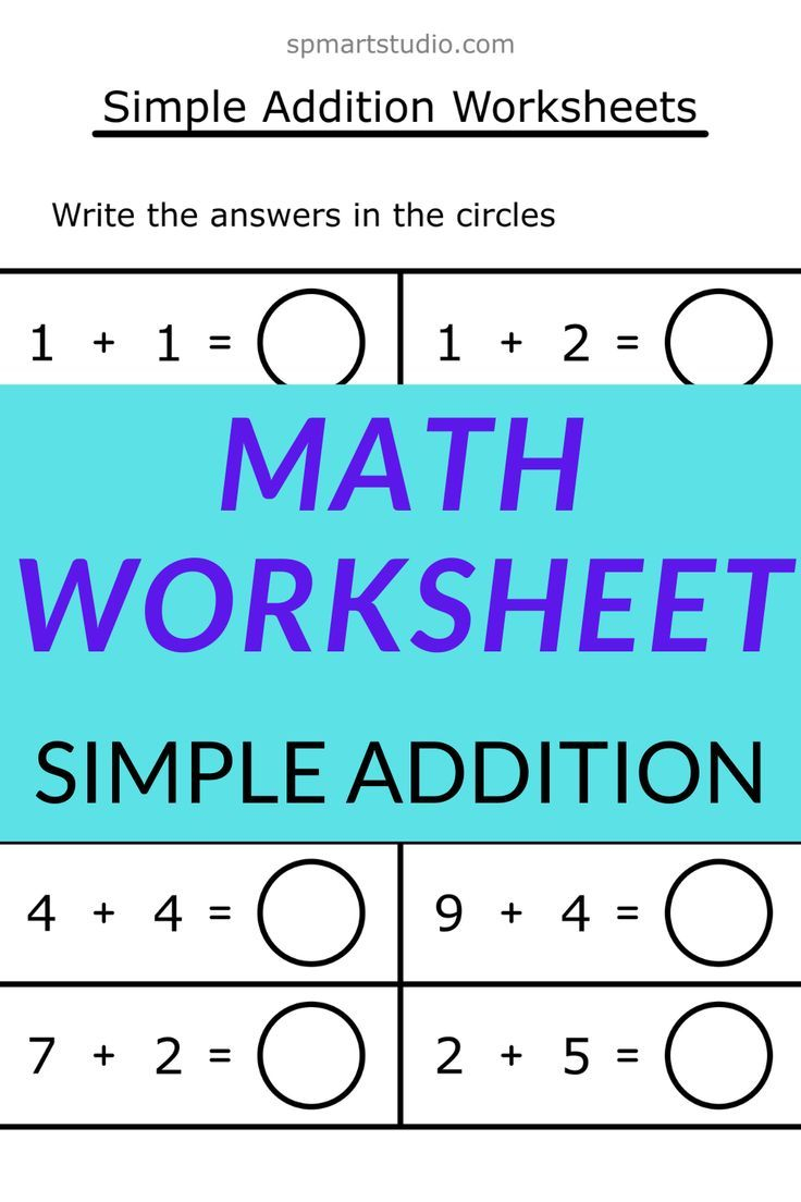 21 Kindergarten Math Worksheets Addition