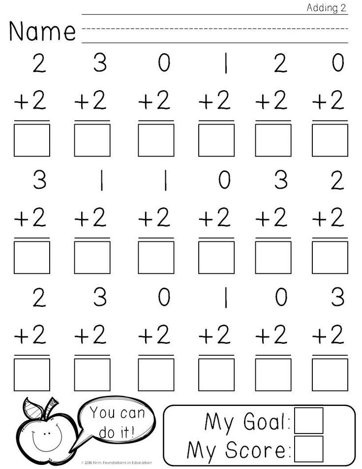 21 Kindergarten Math Worksheets Addition