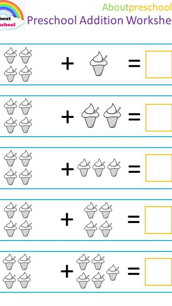 21 Kindergarten Math Worksheets Addition